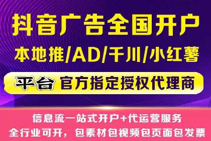 竞价SEM在B2B行业中的营销策略及效果分析